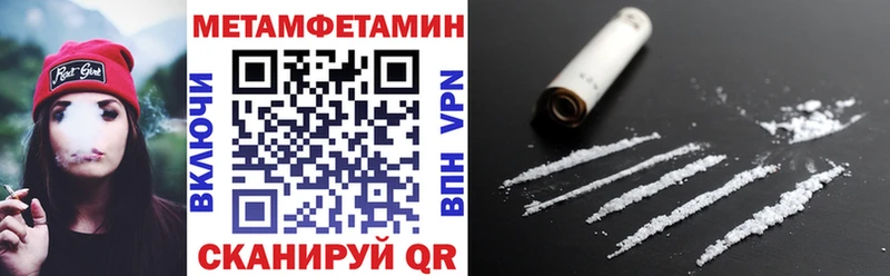 АМФ Розовый  кракен вход  Тольятти 