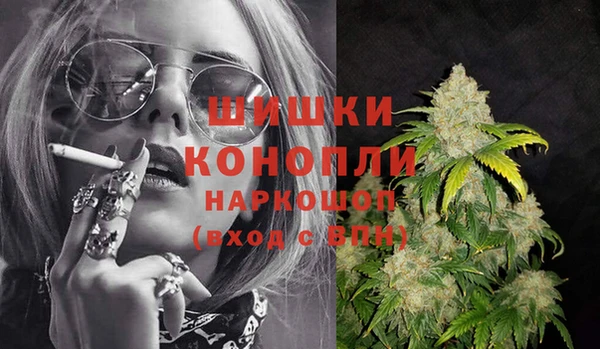 гашиш Наволоки