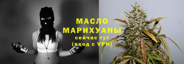 кокаин перу Абдулино
