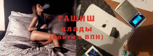прущие грибы Абинск