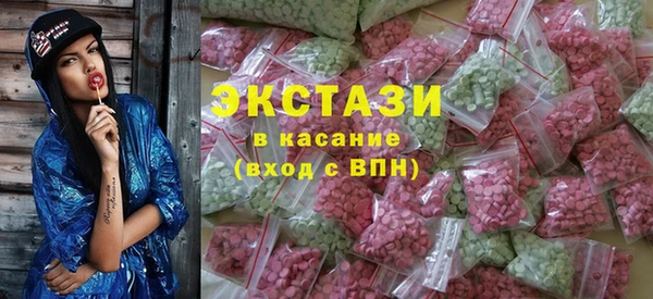 кокаин перу Абдулино