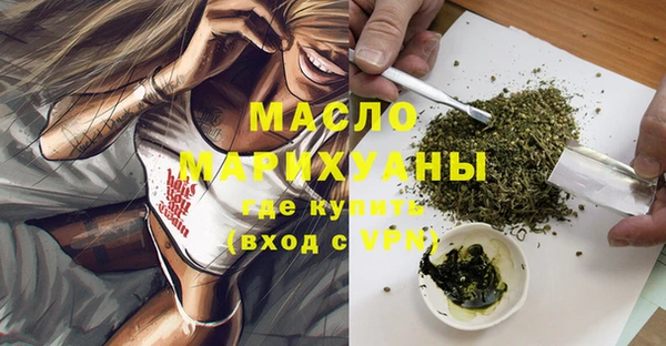 кокаин перу Абдулино