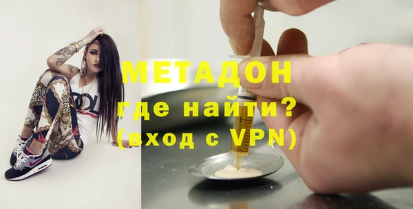 крисы Надым