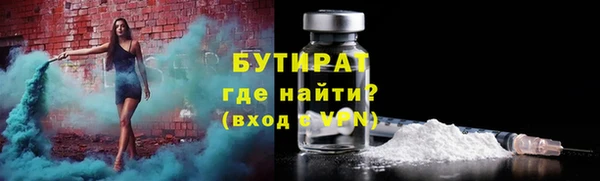 кокаин перу Абдулино