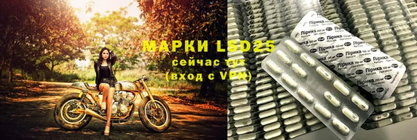 кокаин перу Абдулино