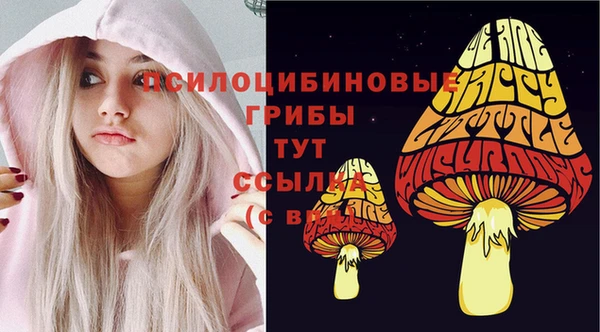 кокаин перу Абдулино