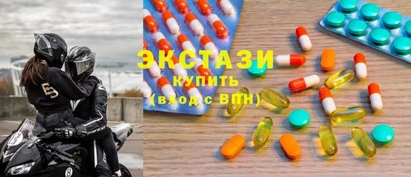 прущие грибы Абинск