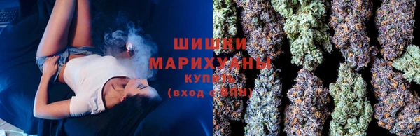 кокаин перу Абдулино