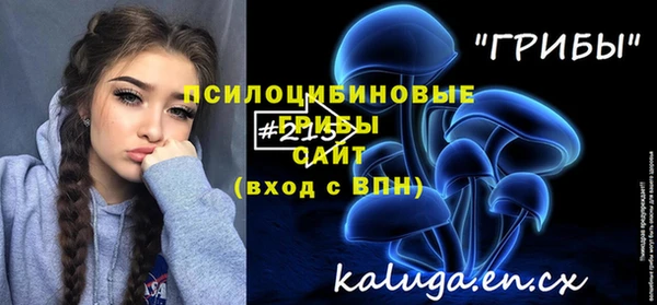 кокаин перу Абдулино