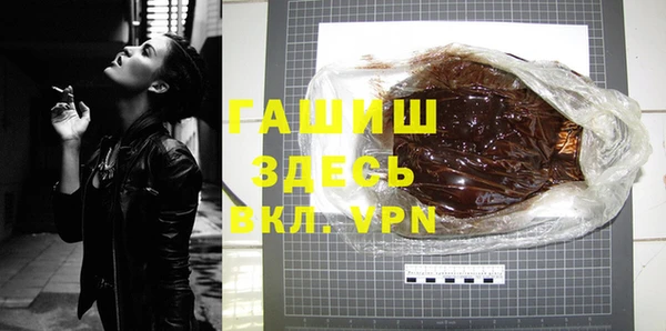 кокаин перу Абдулино