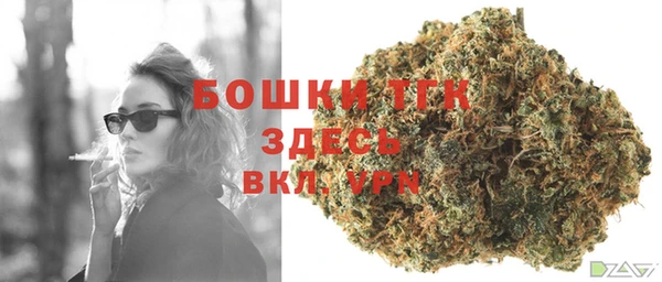 кокаин премиум Абаза
