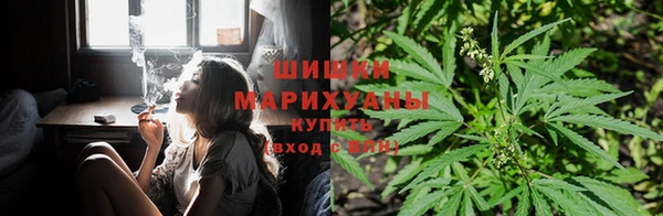 кокаин премиум Абаза