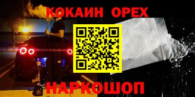 таблы Среднеуральск