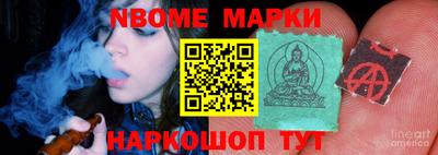 таблы Среднеуральск