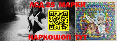 кокаин Старая Купавна