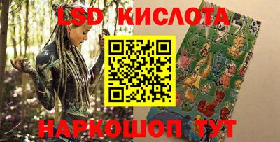 кокаин Старая Купавна