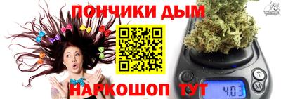 таблы Среднеуральск