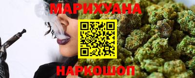 гашик Ставрополь
