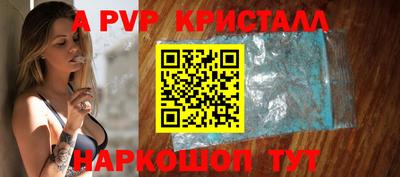 таблы Среднеуральск