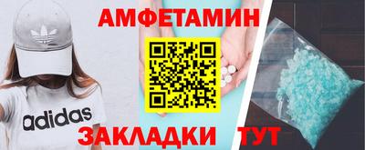 таблы Среднеуральск