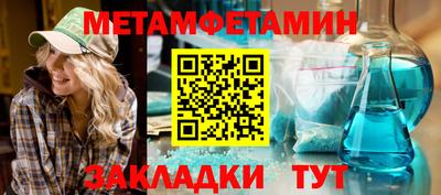 кокаин Старая Купавна