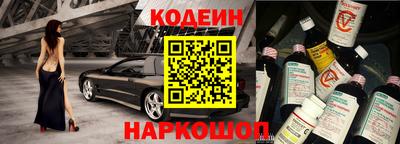 таблы Среднеуральск
