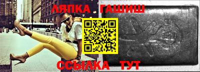 таблы Среднеуральск