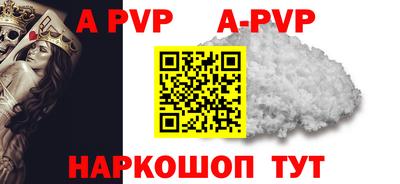 таблы Среднеуральск