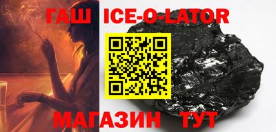 таблы Среднеуральск