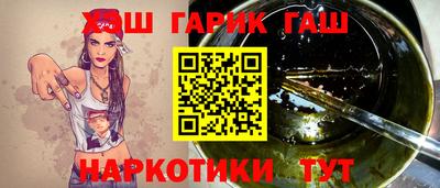 таблы Среднеуральск