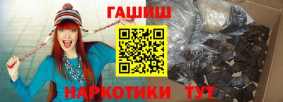 кокаин Старая Купавна