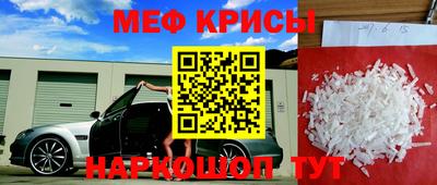 кокаин Старая Купавна