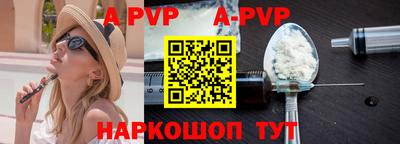 таблы Среднеуральск