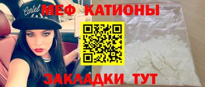 кокаин Старая Купавна