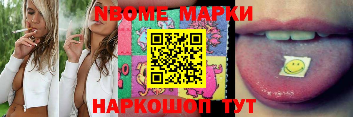 ЛСД экстази ecstasy  Вход с VPN  omg ссылки  Тольятти 