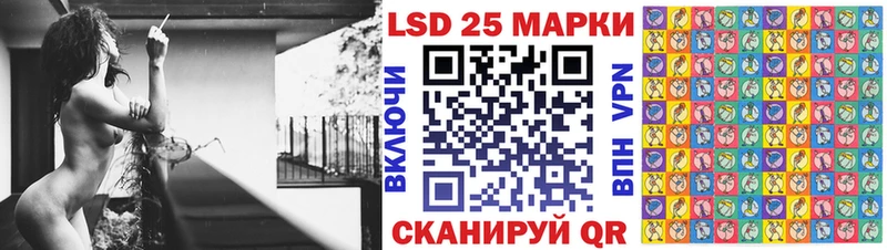 OMG ссылка Тольятти Марки N-bome 1,5мг купить